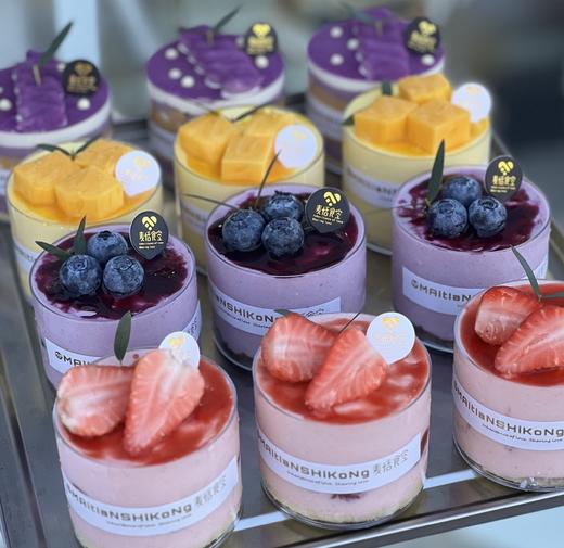 mini罐子蛋糕 商品图0