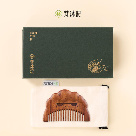 梵沐记 · 萌酷表情梳 商品图2