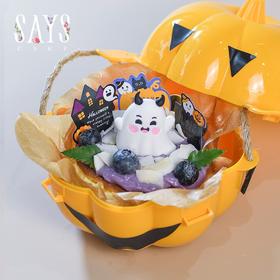【预定】香芋椰子Basque【万圣节特别版】