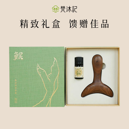 梵沐记鲲刮痧板 商品图3