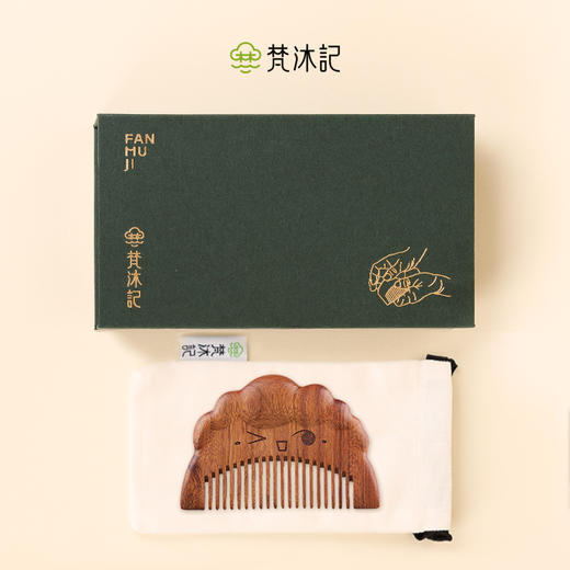 梵沐记 · 萌酷表情梳 商品图3