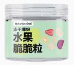 瑞贝斯小宠用品 商品图9