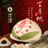 御茶膳房寿桃生日礼盒老人祝寿过寿食品寿宴寿礼大寿桃百寿桃正 商品缩略图0
