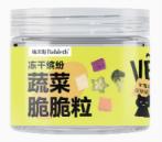 瑞贝斯小宠用品 商品图8