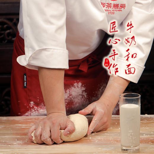 御茶膳房寿桃生日礼盒老人祝寿过寿食品寿宴寿礼大寿桃百寿桃正 商品图4