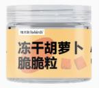 瑞贝斯小宠用品 商品图4