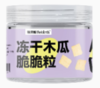 瑞贝斯小宠用品 商品缩略图7