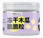 瑞贝斯小宠用品 商品图7