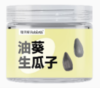瑞贝斯小宠用品 商品缩略图3