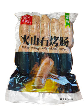 500g莴美达火山石烤肠