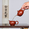 【样品特惠5折，仅1套无原包装，无货退款】智慧-宜兴紫砂原矿大红袍西施壶功夫茶套组（1壶1海6杯） 商品缩略图3