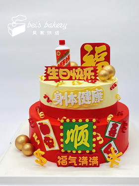 贝家烘焙 | 多层系列定制蛋糕（需提前4天预定下单）