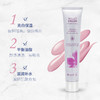 雅琪朵：紫罗兰舒敏面霜50ml 补水保湿改善肌肤炎症 商品缩略图1