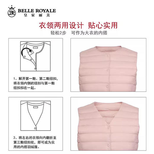 优衣库同款秋冬轻薄羽绒马甲女V领马夹内穿圆领内胆SZ2748 商品图4