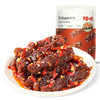【满299减210】百草味蜀香麻辣牛肉60g 地道四川麻辣风味 醇香红油，麻辣过瘾 商品缩略图5