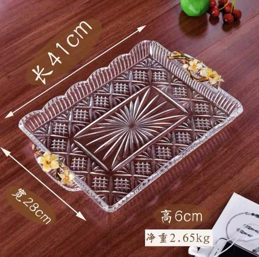 佛罗端斯 珐琅彩托盘水晶玻璃水果盘家用放杯子的盘子轻奢风长方形茶盘杯盘古典花纹托盘 商品图2