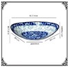 参宝青花瓷水果沙拉碗复古意粉拌面碗家用大碗 商品缩略图3