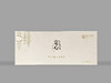 【68g定心智库】2026新茶/绿茶/伴手礼 商品缩略图0
