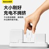 【赠品】倍思 5V/2A充电头 自适应安卓、苹果及各类USB周边设备 商品缩略图2