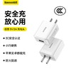 【赠品】倍思 5V/2A充电头 自适应安卓、苹果及各类USB周边设备 商品缩略图0