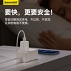【赠品】倍思 5V/2A充电头 自适应安卓、苹果及各类USB周边设备 商品缩略图5