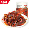 【满299减210】百草味蜀香麻辣牛肉60g 地道四川麻辣风味 醇香红油，麻辣过瘾 商品缩略图2