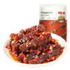 【满299减210】百草味蜀香麻辣牛肉60g 地道四川麻辣风味 醇香红油，麻辣过瘾 商品缩略图6