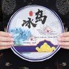 【6年冰岛普洱生茶】 2020年云南普洱生茶 357克/饼 回甘生津香气高扬冰糖甜 商品缩略图0