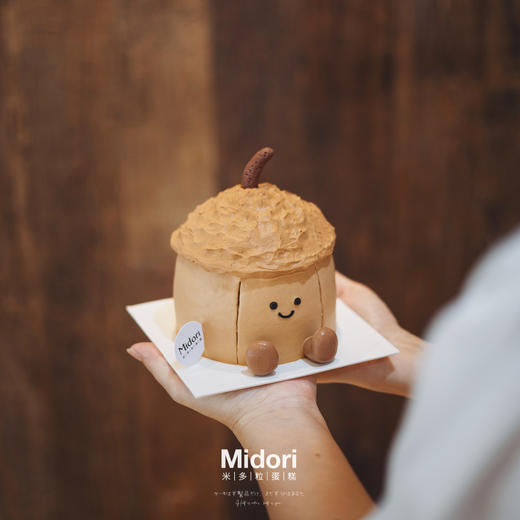 Jellycat 栗子哥 | 韩国可爱系 商品图0