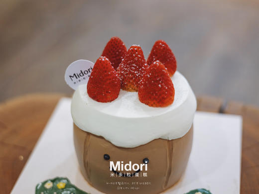 Jellycat 草莓挞 | 韩国可爱系 商品图3