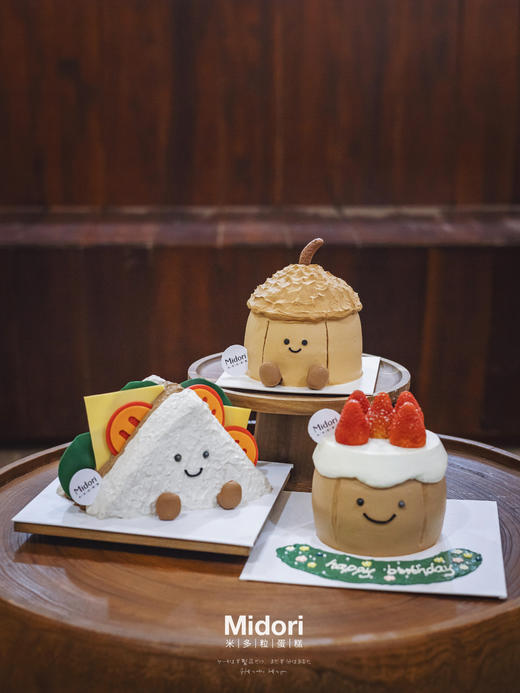 Jellycat 草莓挞 | 韩国可爱系 商品图6