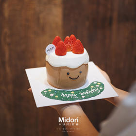 Jellycat 草莓挞 | 韩国可爱系