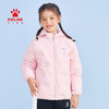 KIDS卡尔美冬季新款女童短保暖防寒羽绒服 商品缩略图1