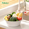 FaSoLa双层洗菜盆沥水篮厨房洗水果盘客厅家用多功能洗菜盆菜篮 商品缩略图1