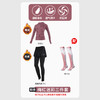 【抓绒 5° 左右穿】科里芙加厚保暖连帽套装长袖加绒健身运动跑步 商品缩略图1