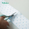 FaSoLa抽油烟机吸油棉一次性油槽专用垫棉（5片）升级版 商品缩略图2