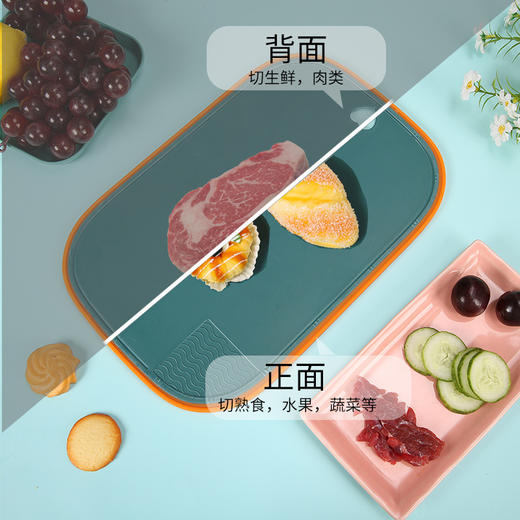 小麦秸秆菜板 黄色 菜板防霉多功能家用案板切菜板子厨房加厚水果小砧板1个 商品图1