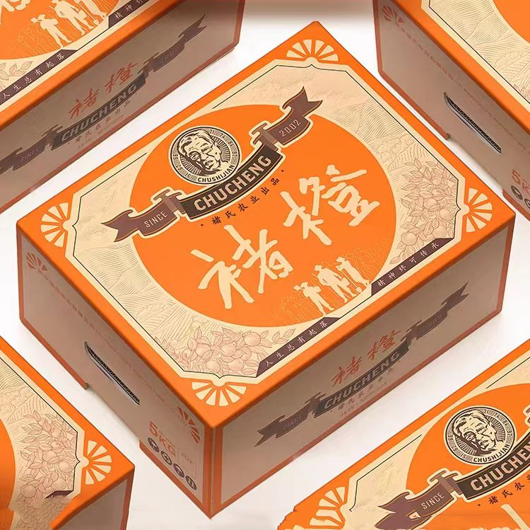 【2025年新鲜褚橙】下单即赠36元券包  7天左右发货 褚橙官方正品 当季新鲜橙子 甜蜜多汁 礼盒装10斤 5种规格任选