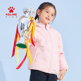 KIDS卡尔美冬季新款女童短保暖防寒羽绒服