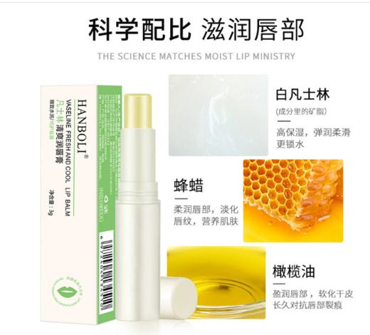 凑单精品 商品图8