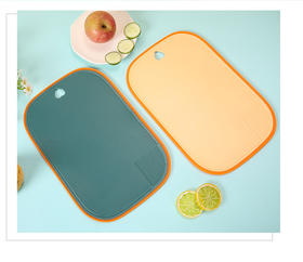 小麦秸秆菜板 黄色 菜板防霉多功能家用案板切菜板子厨房加厚水果小砧板1个