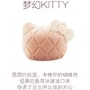 “梦幻kitty”香草冰激凌夹心提前5小时预定 商品缩略图0