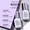 雅诗兰黛线雕精华专研紧塑精华素15ml中小样 小银瓶 水润修护提拉紧致 商品缩略图3
