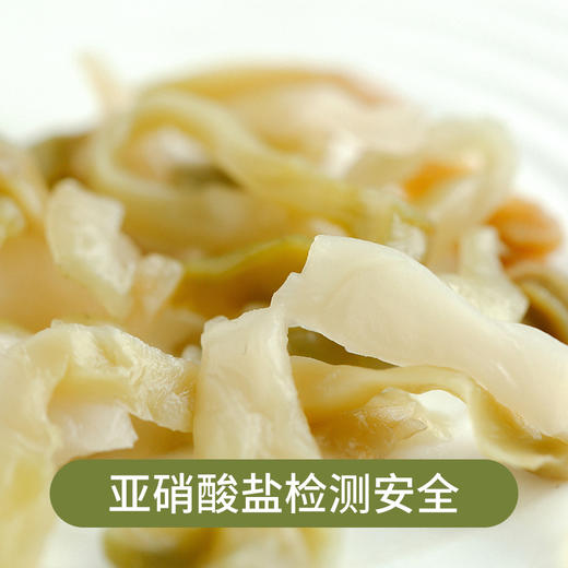 食味的初相*榨菜 80g*10袋 不含味精 商品图1