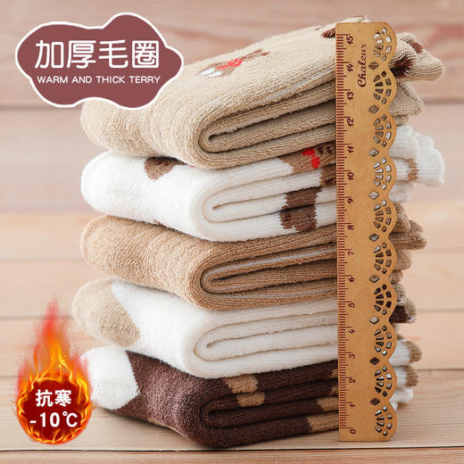 【工厂直发29.9/10双】 加厚毛圈儿童袜子卡通中筒袜男童女童袜1-12岁中大童 商品图4