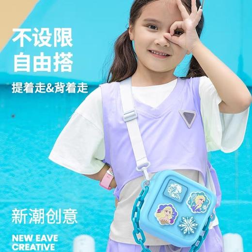 G-KL-K38 科物酷 蓝色冰雪 奇缘小方包 商品图3