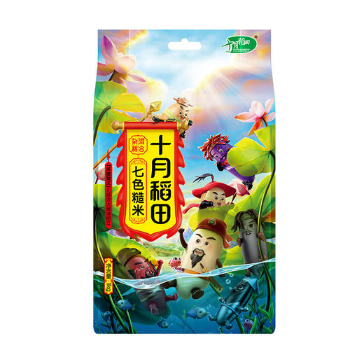 【高膳食纤维】七色糙米 1kg*2 商品图8