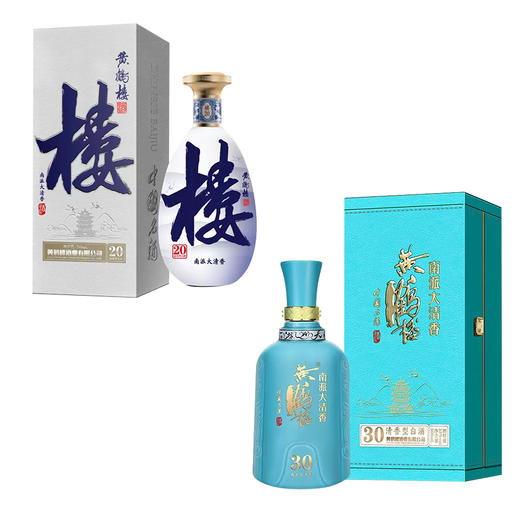 【清香型】黄鹤楼酒楼20/30 500ml 53度 商品图6