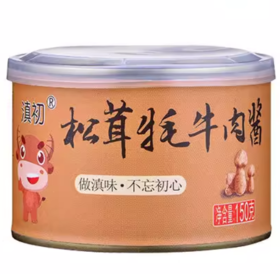 滇初牦牛肉酱松茸味