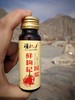 宁夏中宁·红枸杞原浆 黑枸杞原浆 商品缩略图7